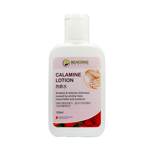 Calamine Lotion 120ml * (Expiry is 01/2025)