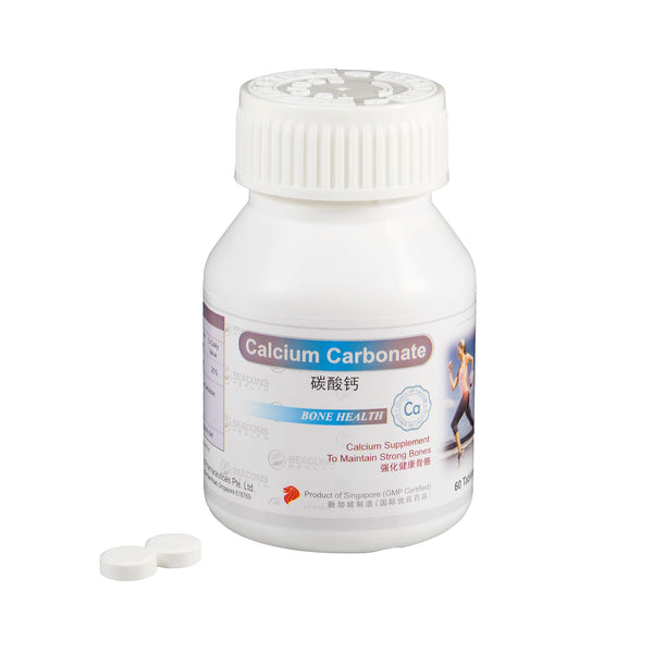 Calcium Carbonate Tablets 625mg 60’s * (Expiry is 01/2026)