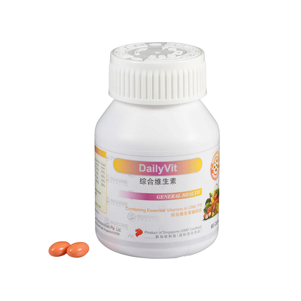 Buy 1 Get 2 Free-While stocks lasts !!  DailyVit Caplets 60's * (Film Coated) (Expiry is 07/2024)