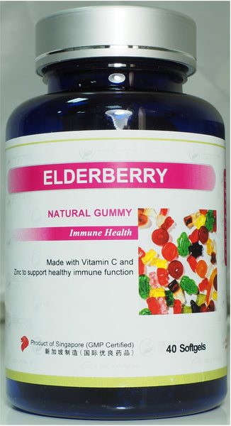Special Promotion on New USA Product Launch 20% Discount - Special Price $ 10.80 (Usual Price $ 13.50) !! Elderberry Gummies  40's --- Made in USA * (Expiry is 04/2026)