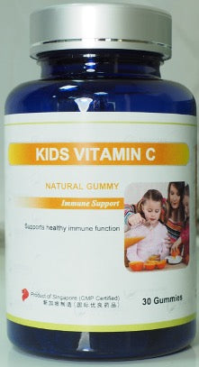 Special Promotion on New USA Product Launch 20% Discount - Special Price $ 8.80 (Usual Price $ 11.00) !! Kids Vitamin C Gummy 30's --- Made in USA * --- New !!! (Expiry of stock is 08/2026)