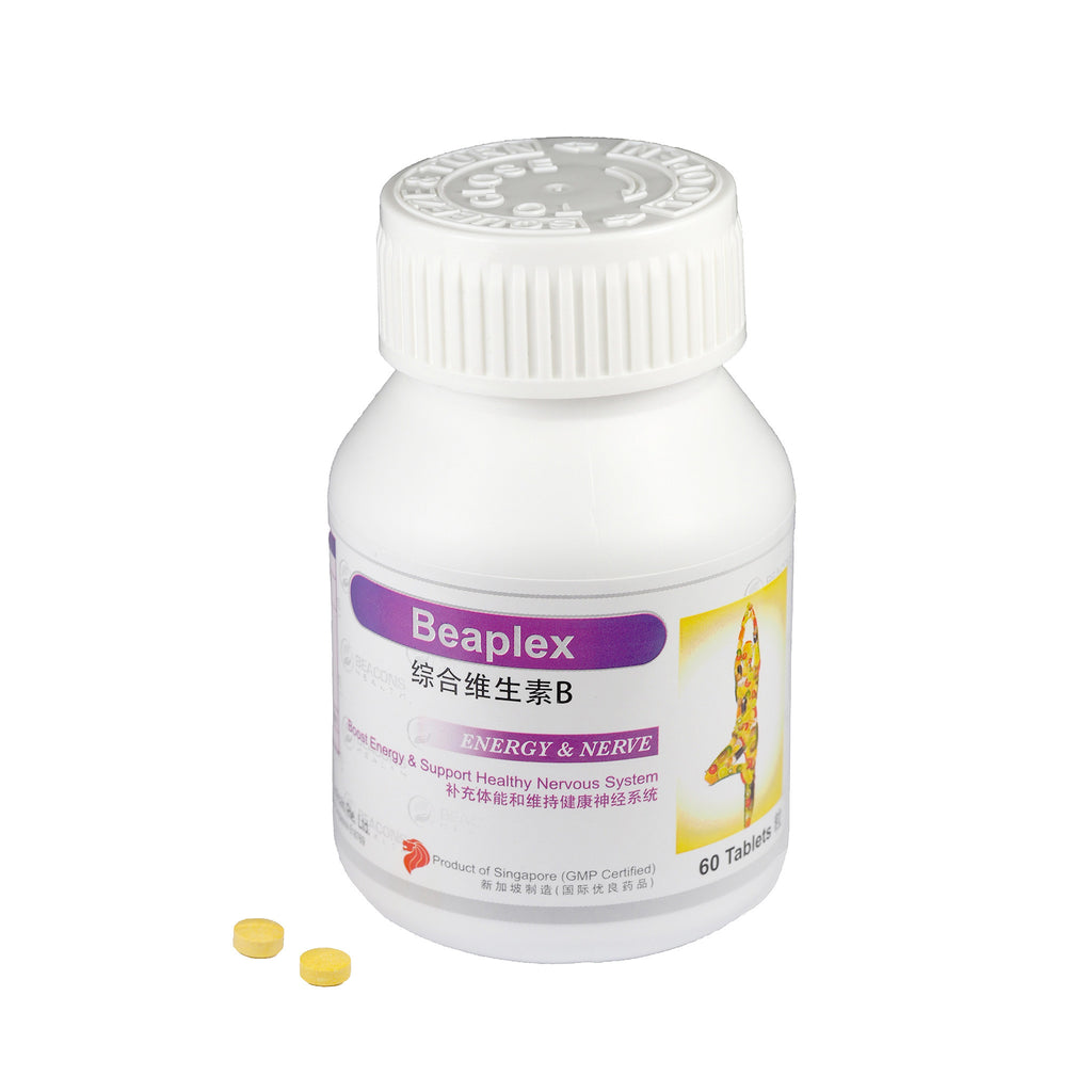 Beaplex Tablets (Plain) 60's * (Expiry is 06/2026)