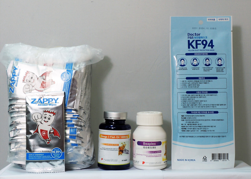 immune booster Bundle - A