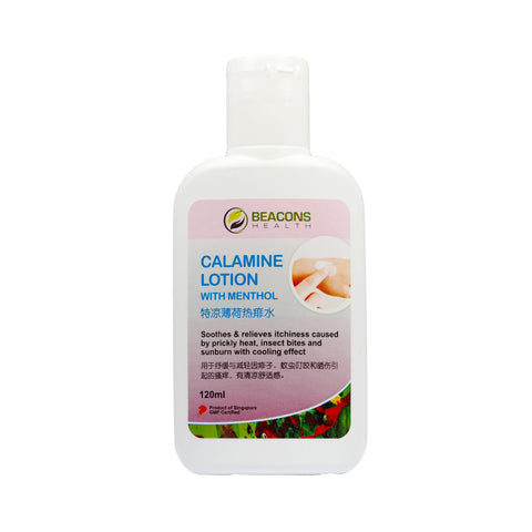 Calamine Lotion with Menthol 120ml * (Expiry is 08/2028)