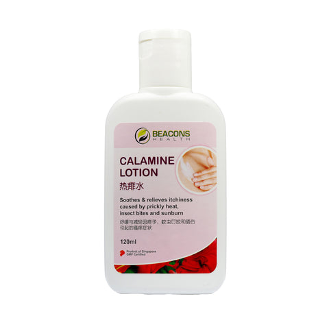 Buy 1 Get 1 Free-While stocks lasts !! Calamine Lotion 120ml * (Expiry is 06/2027)