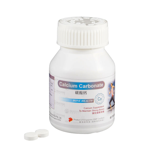 Calcium Carbonate Tablets 625mg 60’s * (Expiry is 09/2026)