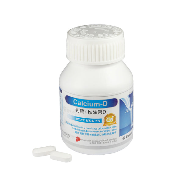 Calcium-D Caplets 60's * (Expiry is 05/2026)