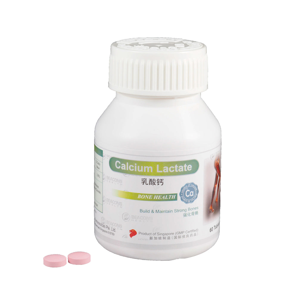 Calcium Lactate Tablets 300mg 60's * (Expiry is 04/2026)