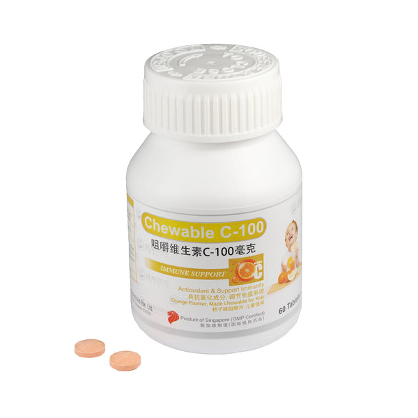 Chewable C-100 Tablets 60's * (Expiry is 01/2026)