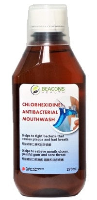 Chlorhexidine Antibacterial Mouthwash (270ml) * --- NEW !!! Alcohol Free ! (Expiry is 03/2027)