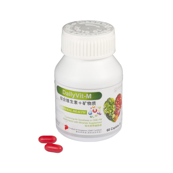 Buy 1 Get 2 Free, while stocks lasts! DailyVit-M Caplets 60's * (Film Coated) (Expiry is 08/2025)