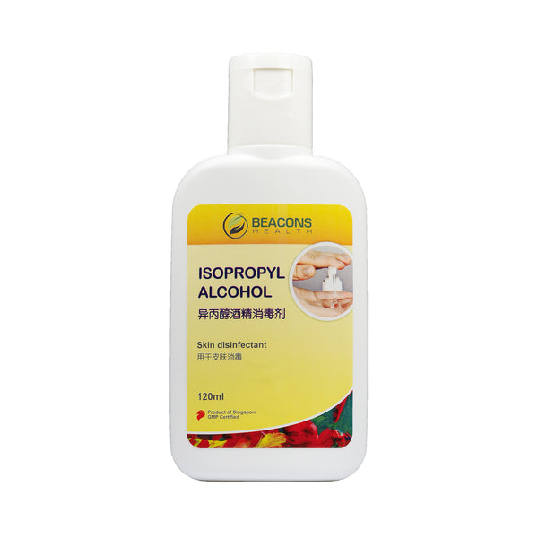 Buy 1 Get 1 Free, while stocks lasts! Isopropyl Alcohol 70% 120ml * (Expiry is 09/2025)