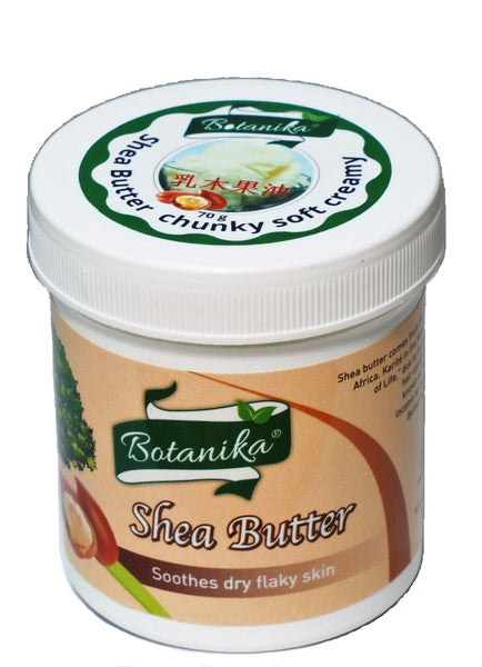 Shea Butter 70gm tub 乳木果油 * --- NEW !!! Special Promotion !!! Special price at $ 13.60/70gm (Usual Price $ 17.00/70gm), expiry of stock is 04/2024. While stocks lasts !!!