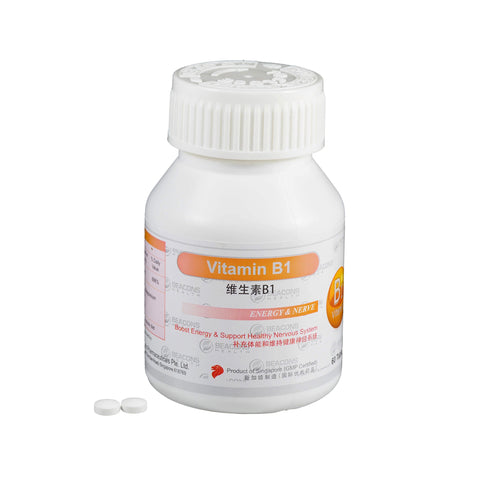Vitamin B1 Tablets 60's * (Expiry is 10/2028)