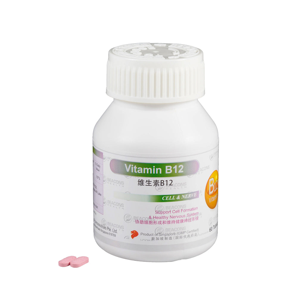 Vitamin B12 Tablets 10mcg 60's *