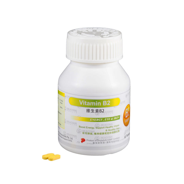 Vitamin B2 Tablets 60's * (Expiry is 08/2026)
