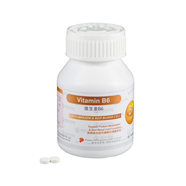 Vitamin B6 Tablets 60's * (Expiry is 06/2027)
